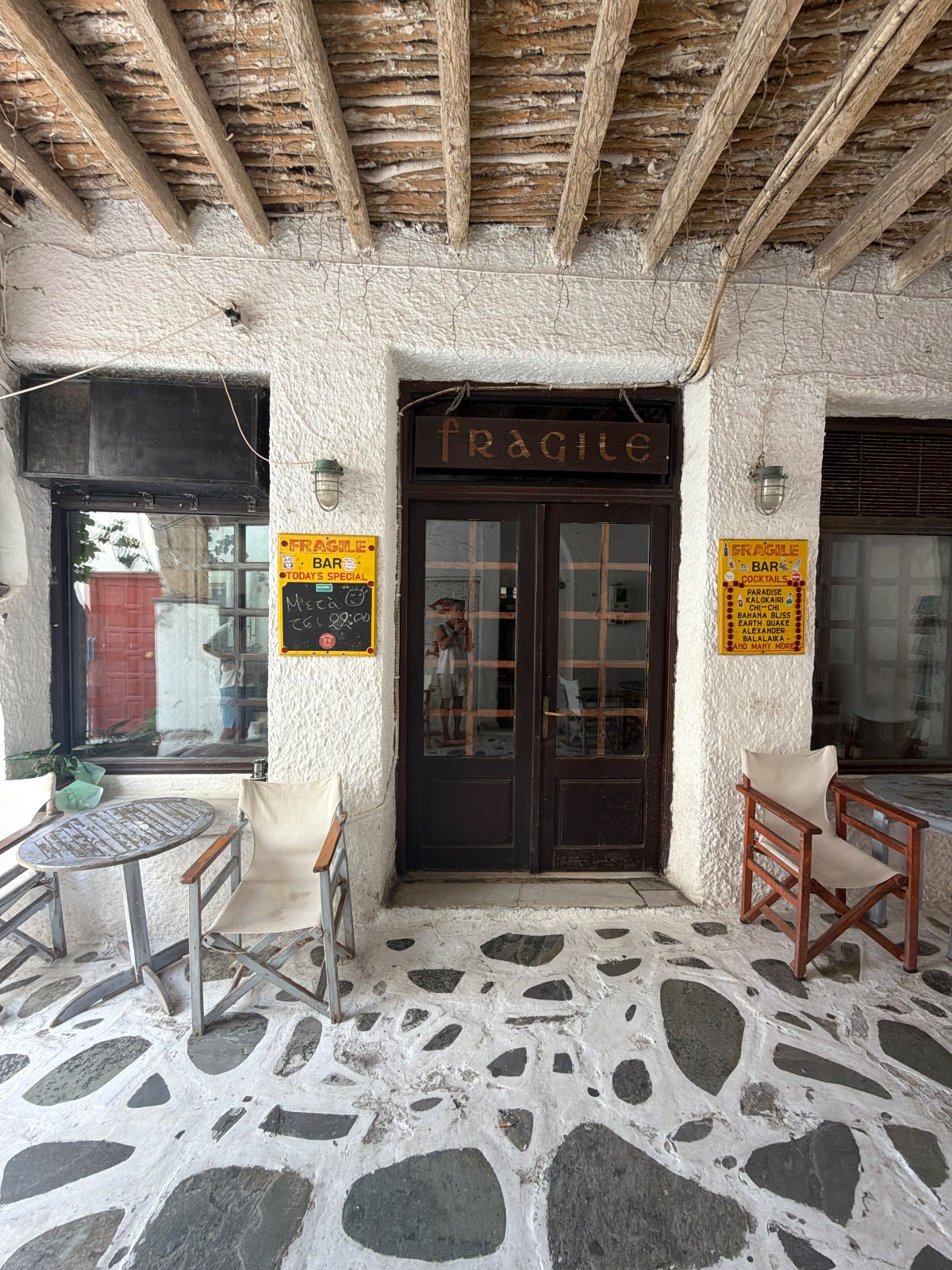 Fragile Bar
