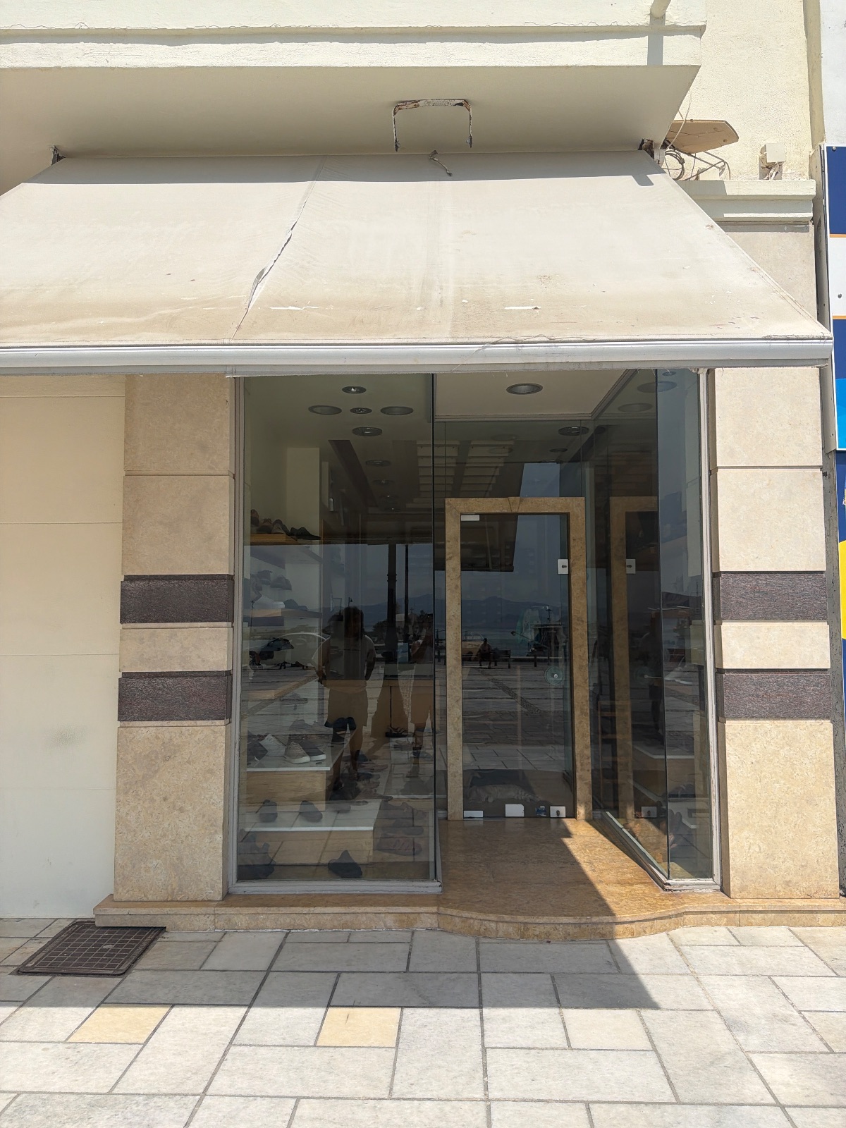 Shoe Shop