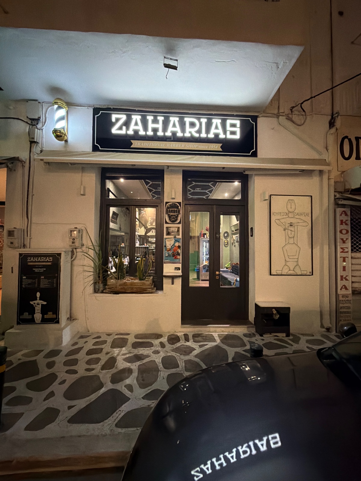 Zaharias