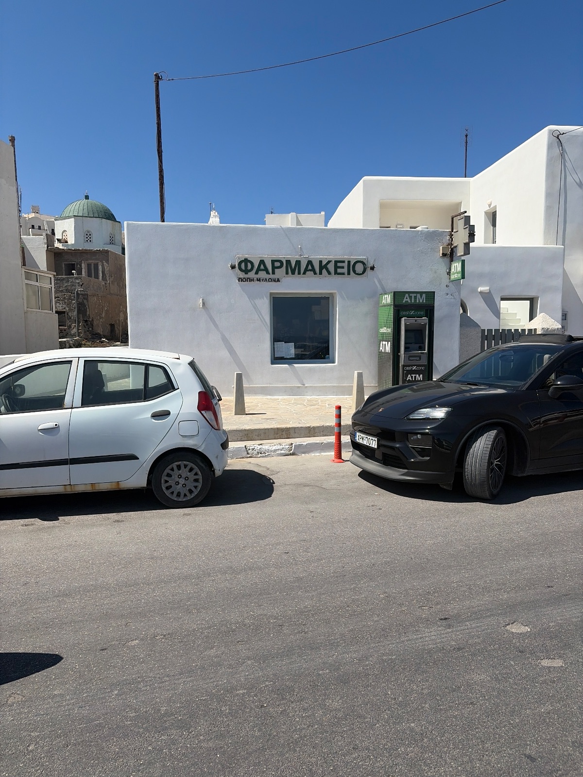 Pharmacy