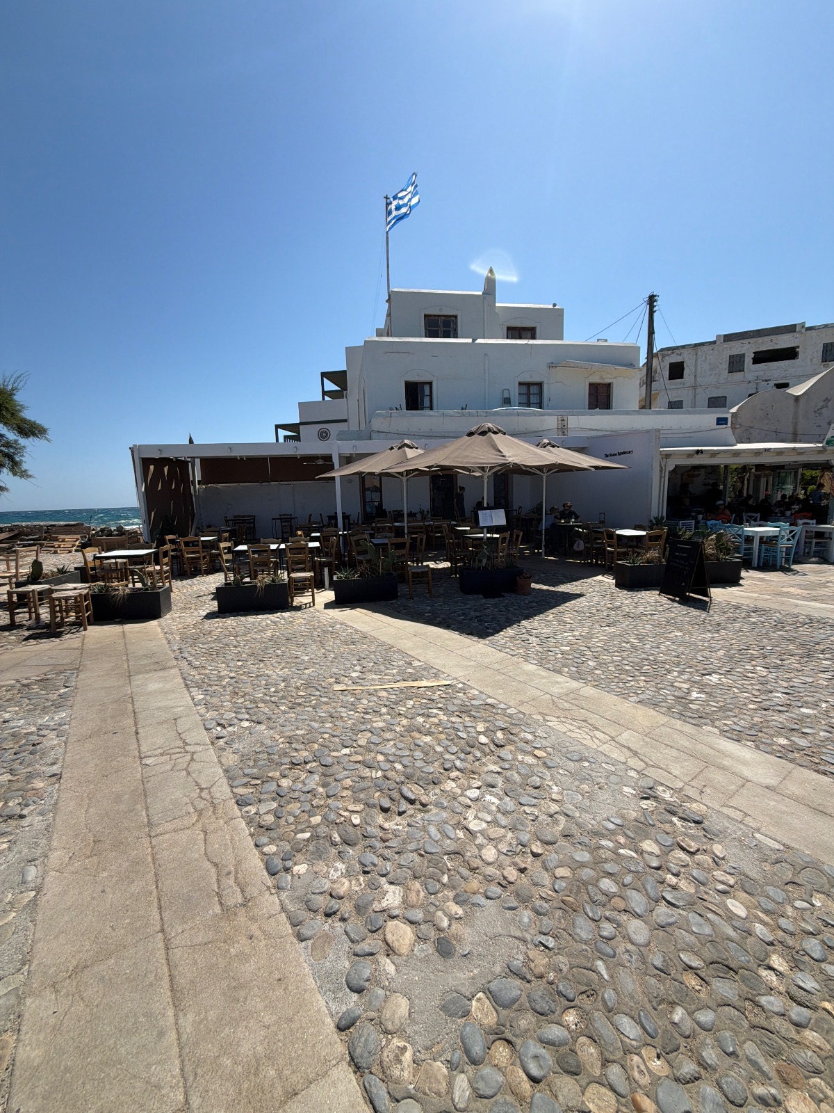The Naxos Apothecary