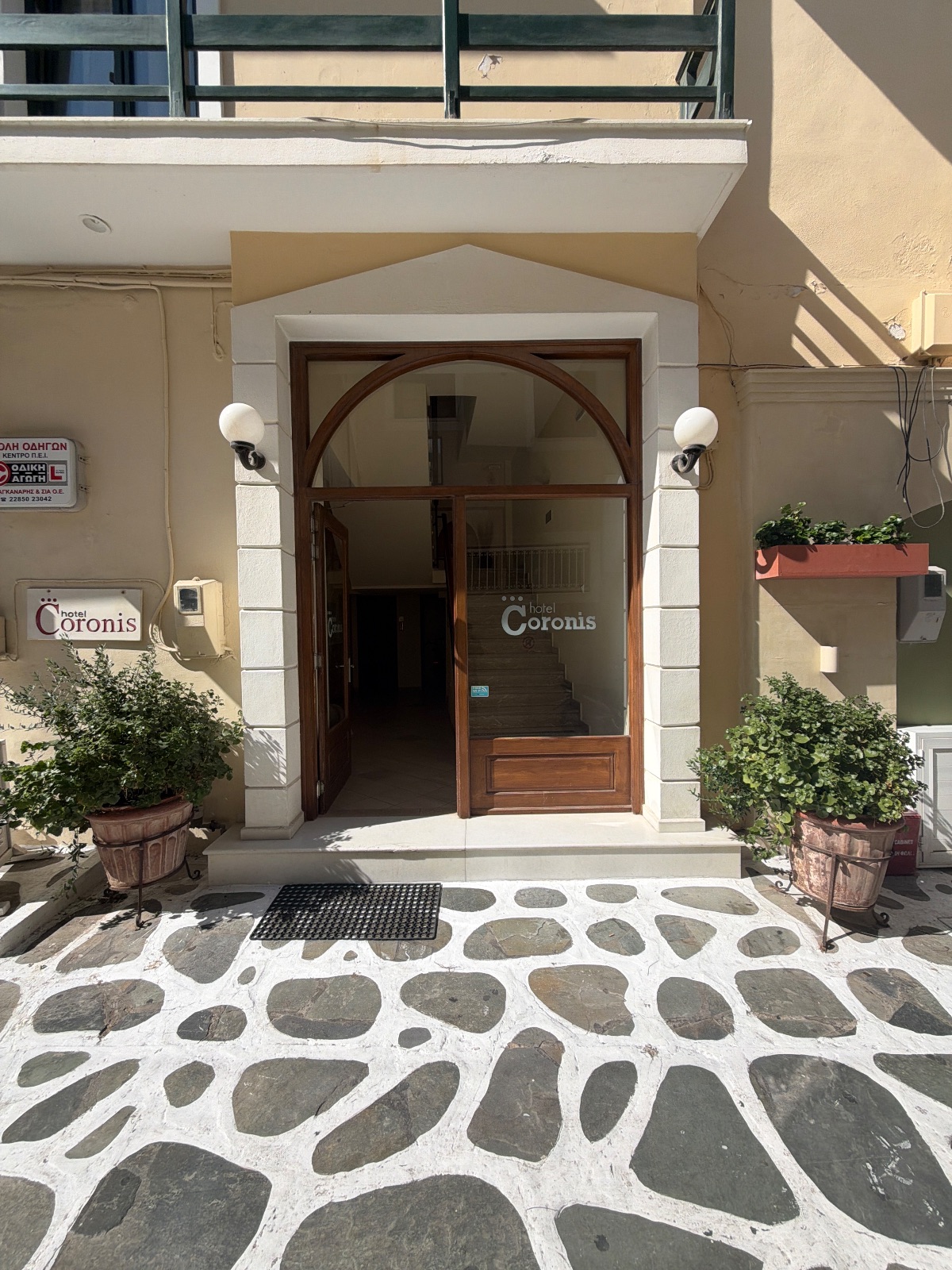 Hotel Coronis