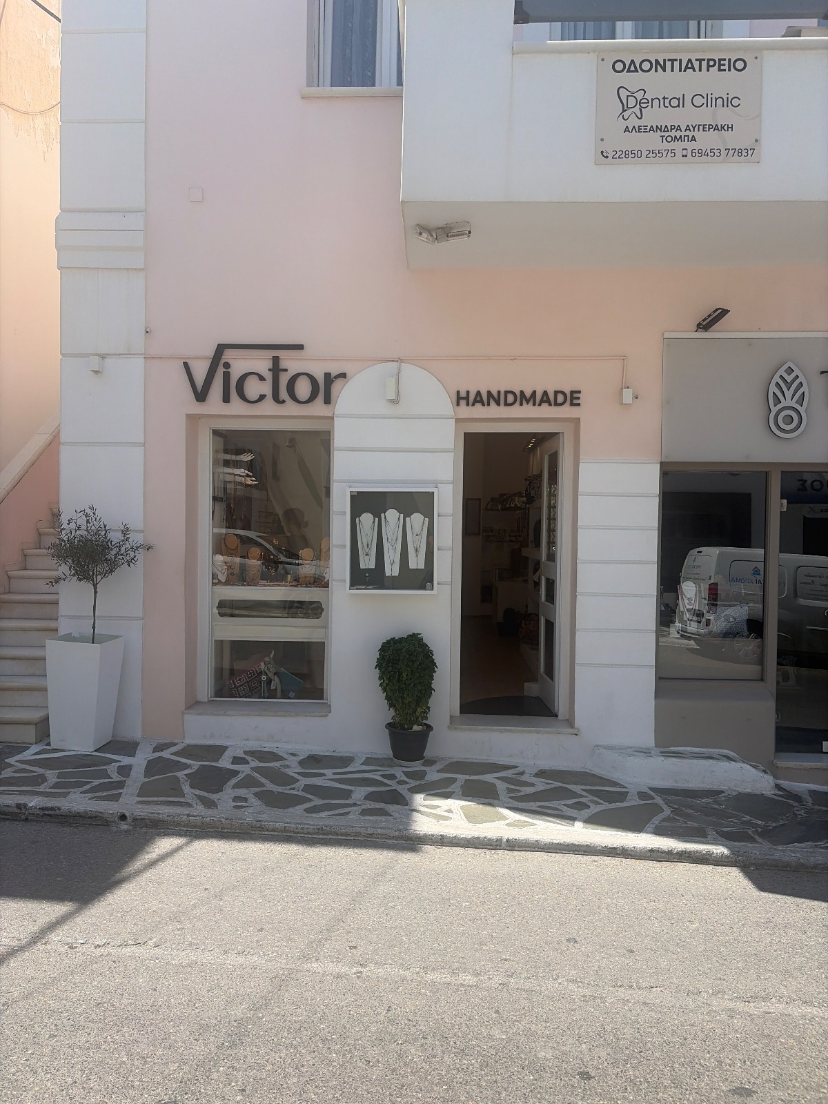 Victor Handmade