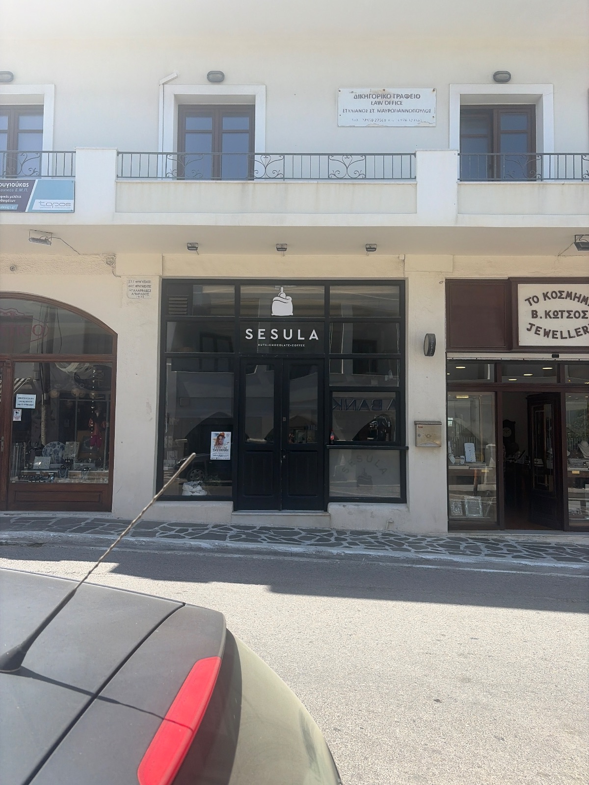 Sesula