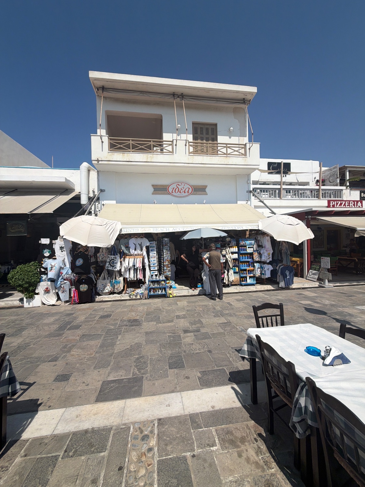 Ιδέα (Idea) Naxos