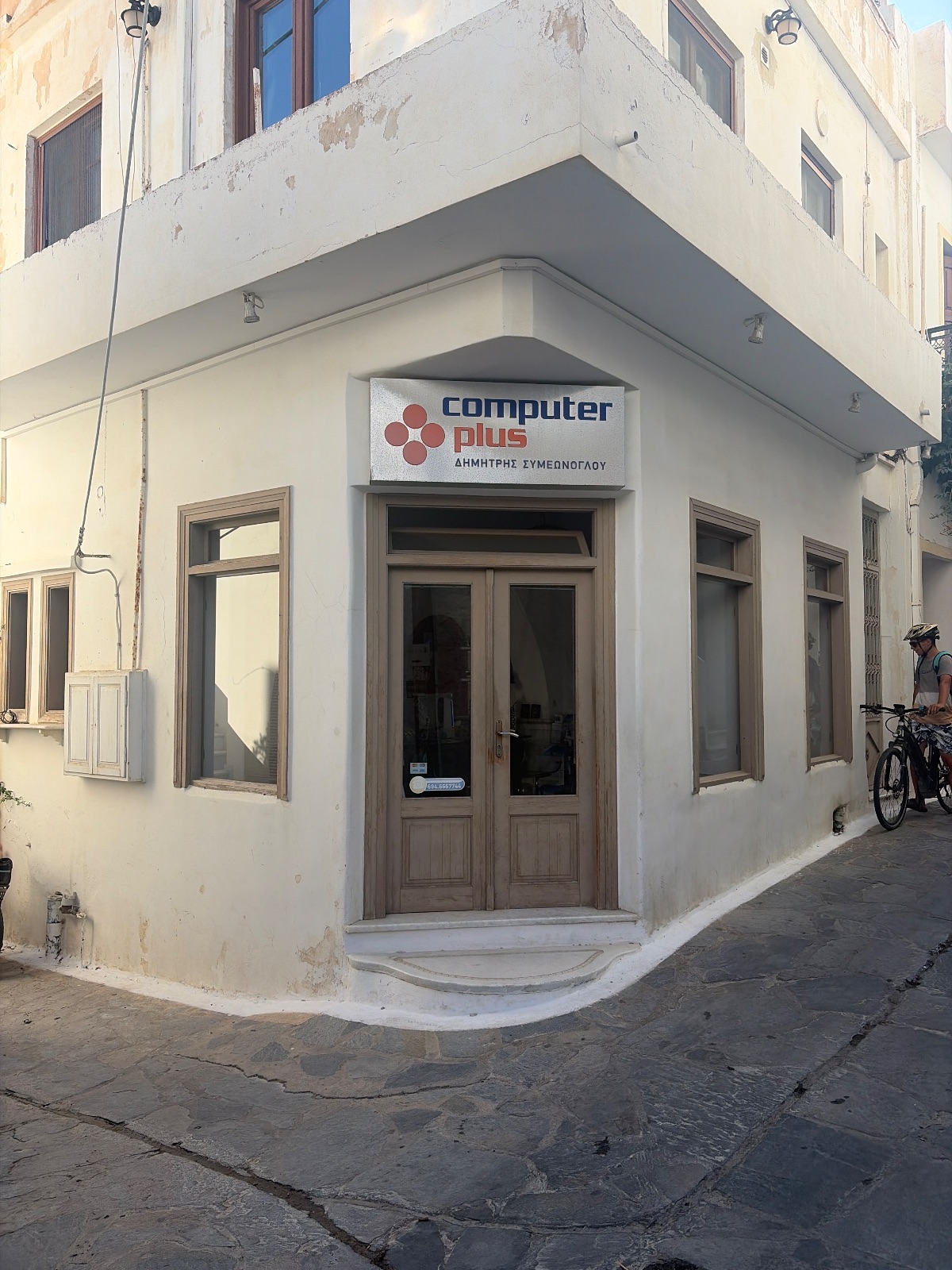 Computer Plus
