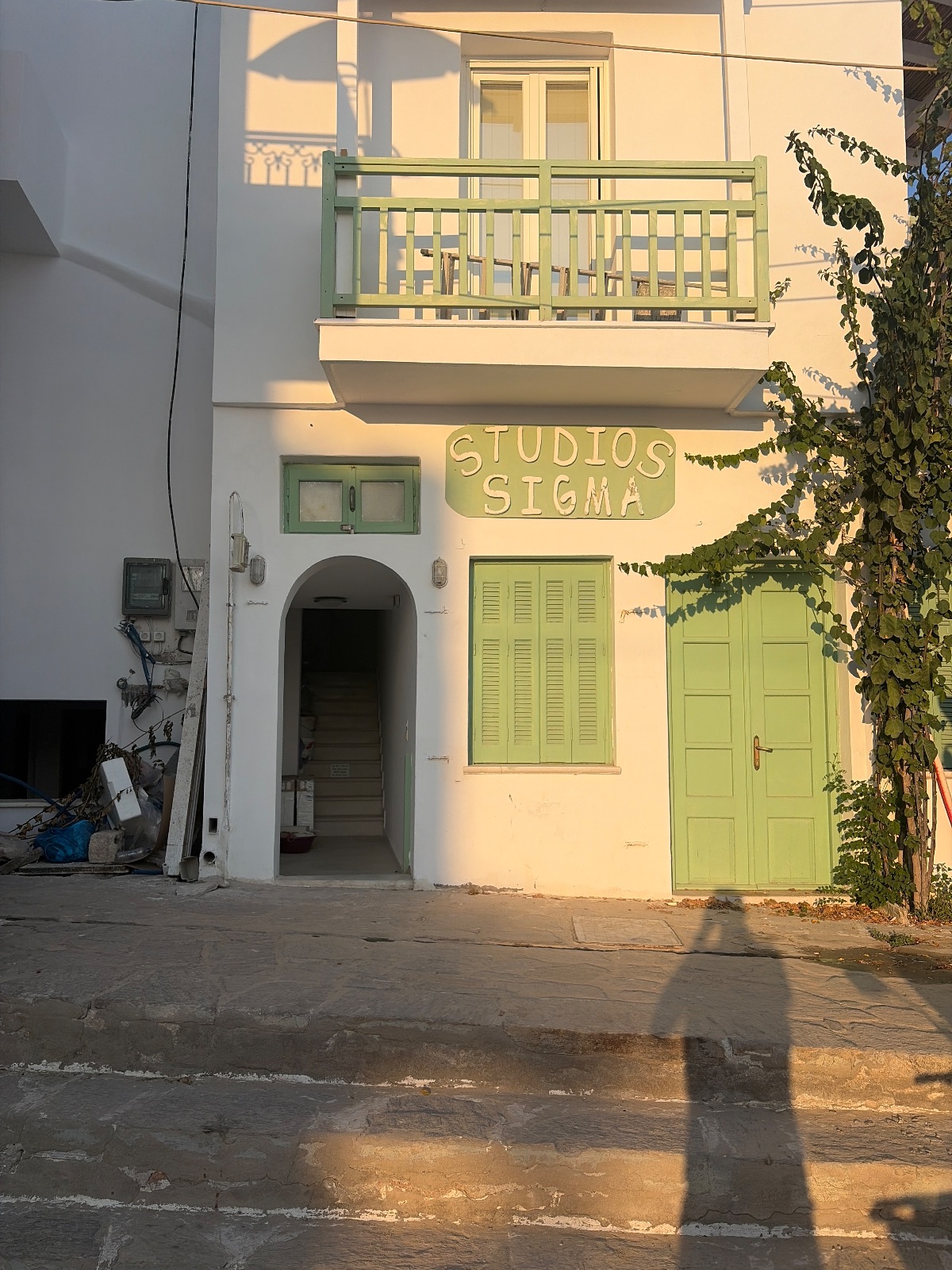 Studios Sigma