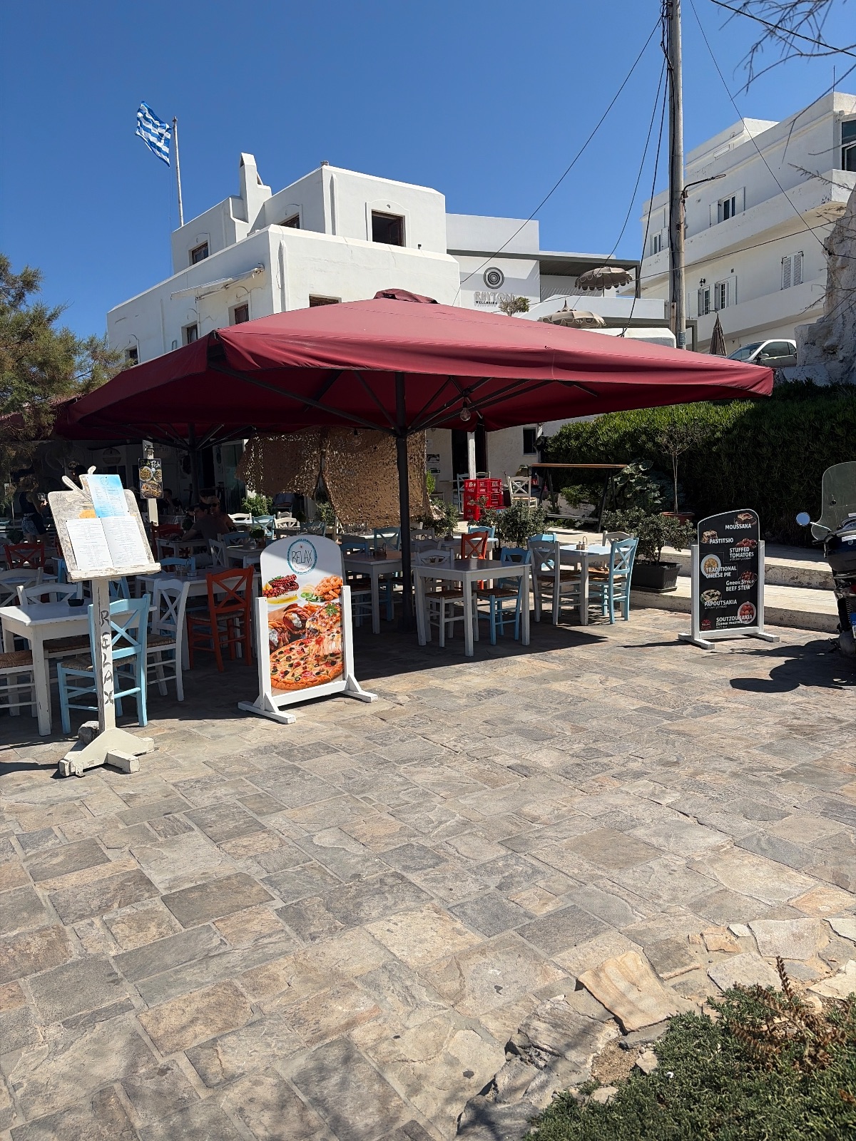 Ρελάξ (Relax)