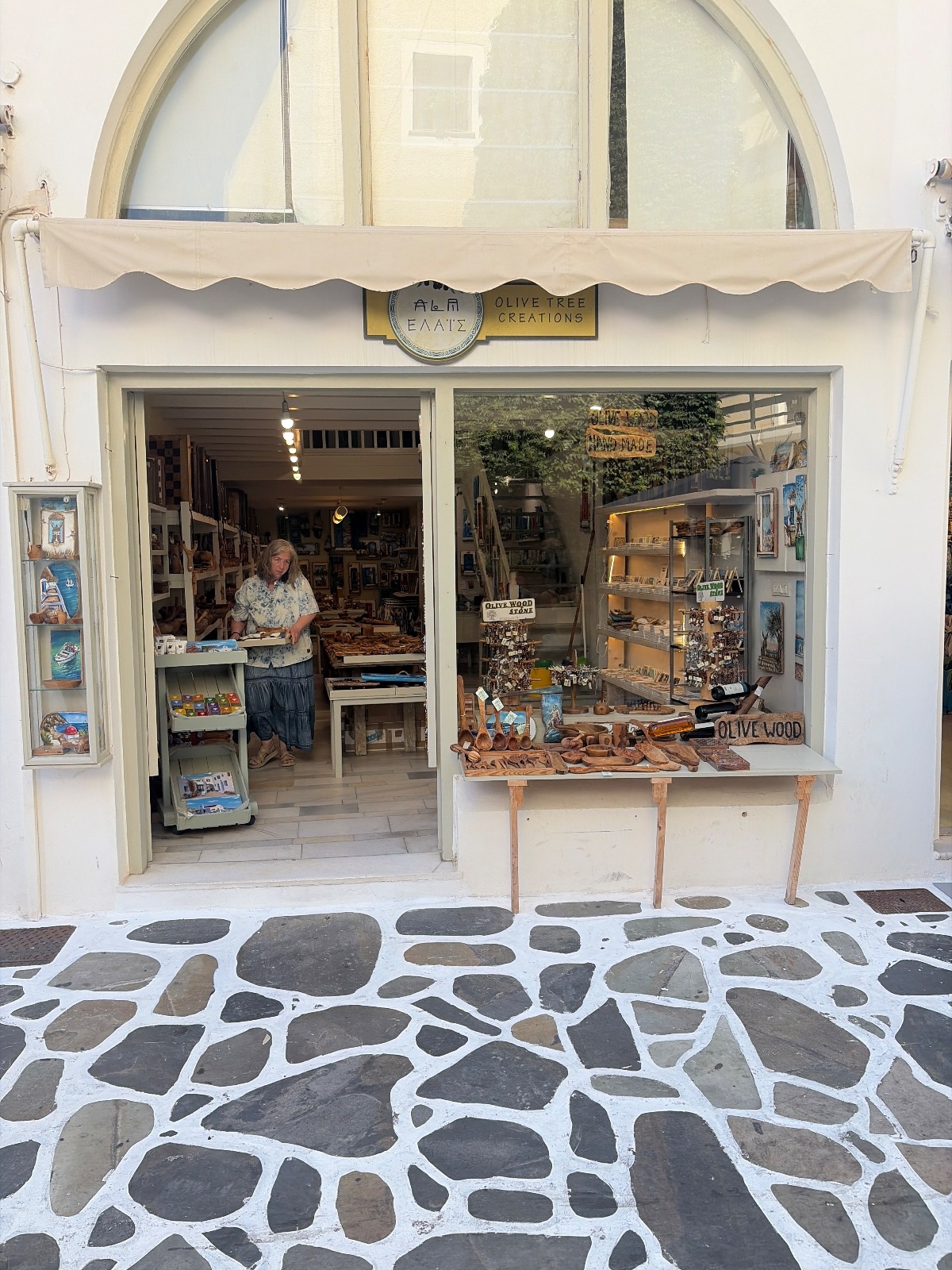 Olive Tree Creations