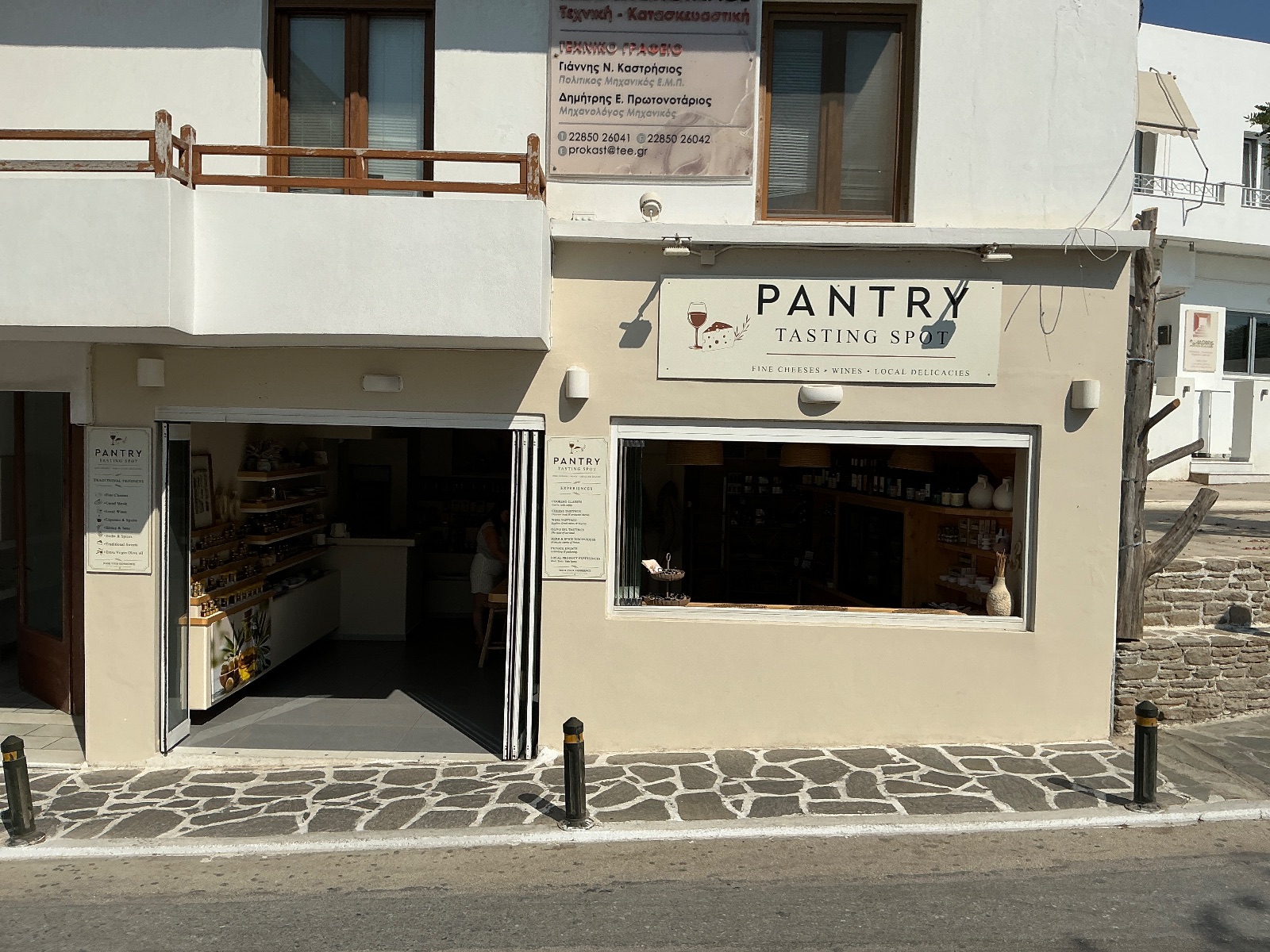 Pantry