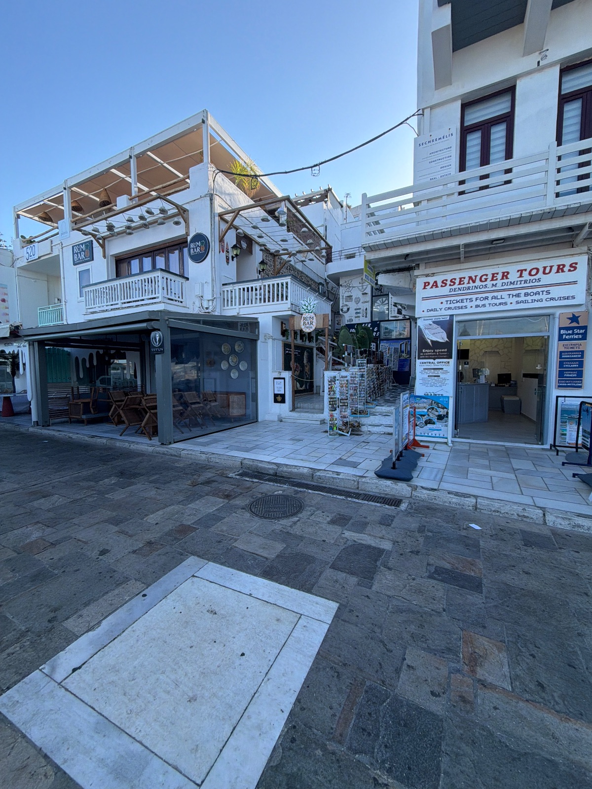 Rum Bar