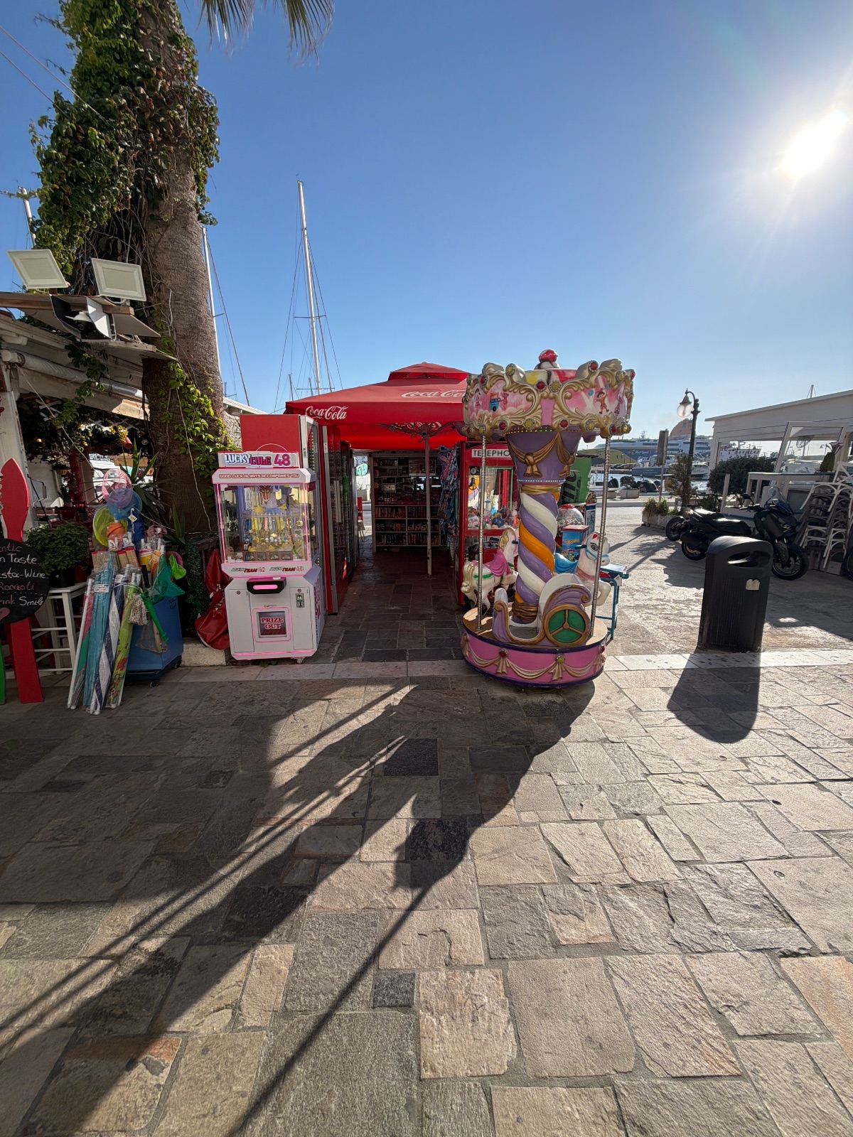Kiosk