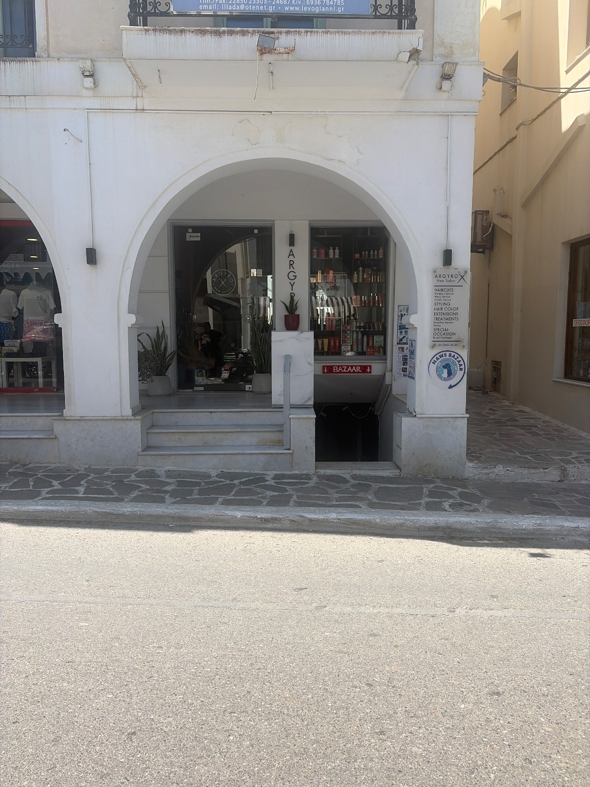Argyro - Hair Salon