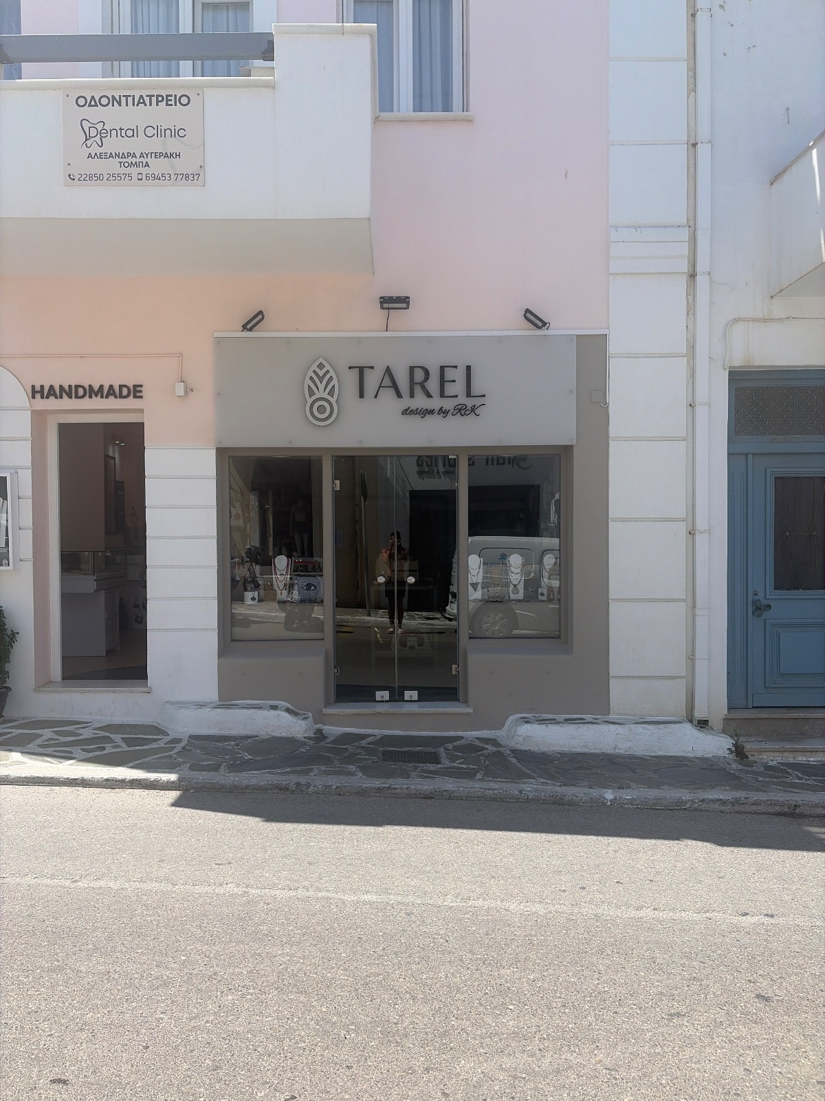Tarel