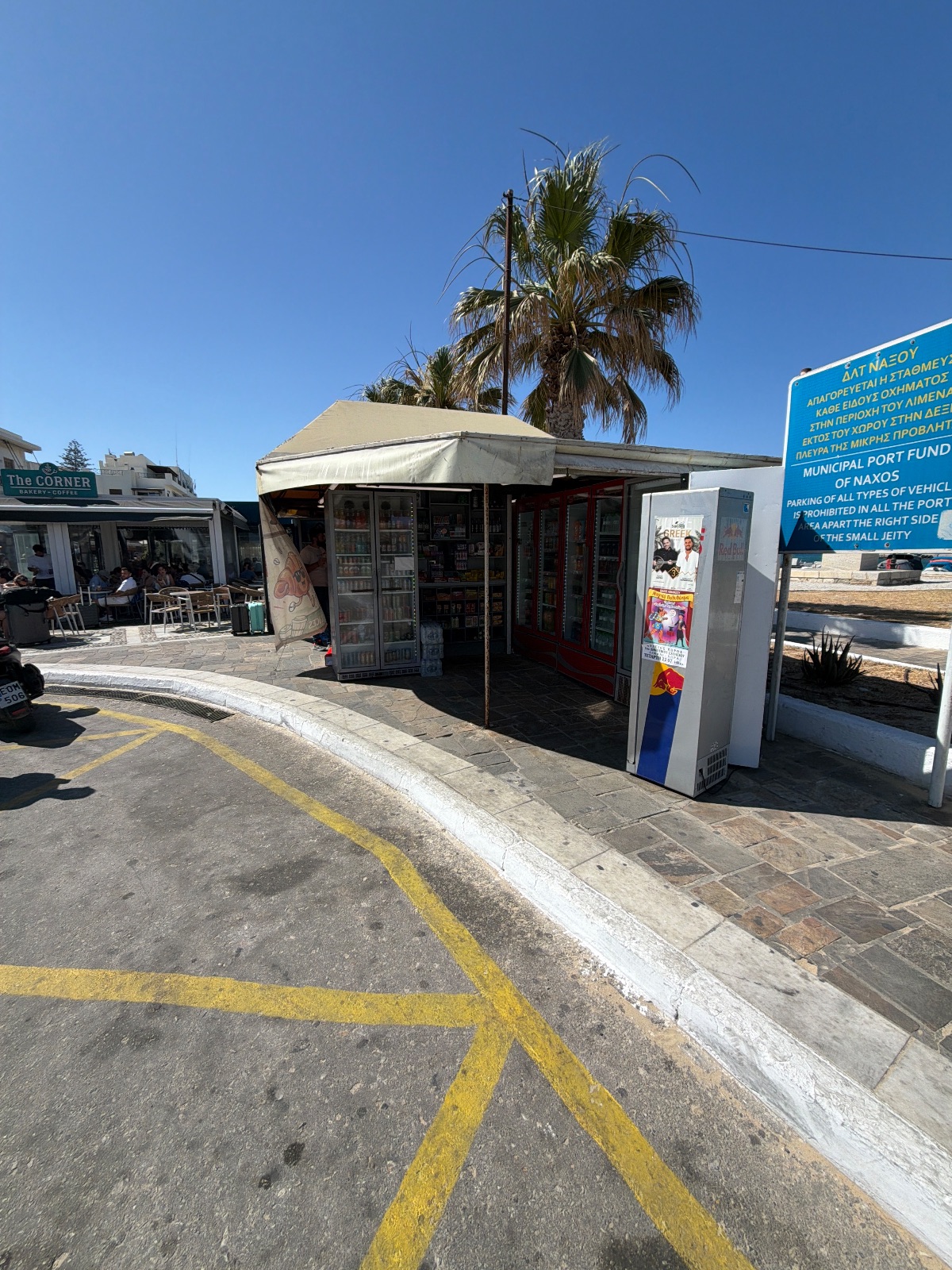 Cyclades kiosk