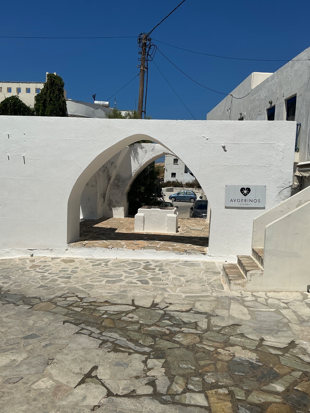 Avgerinos Old Well