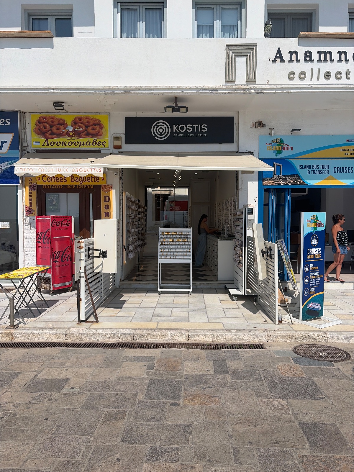 Kostis