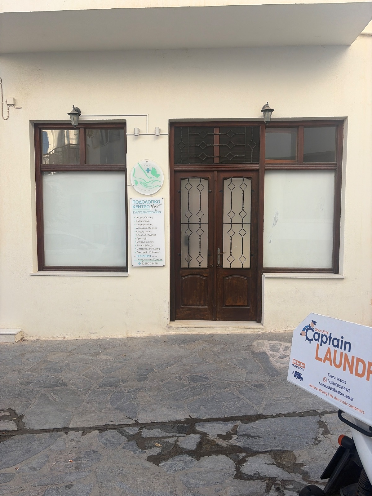 Podiatry Centre Naxos