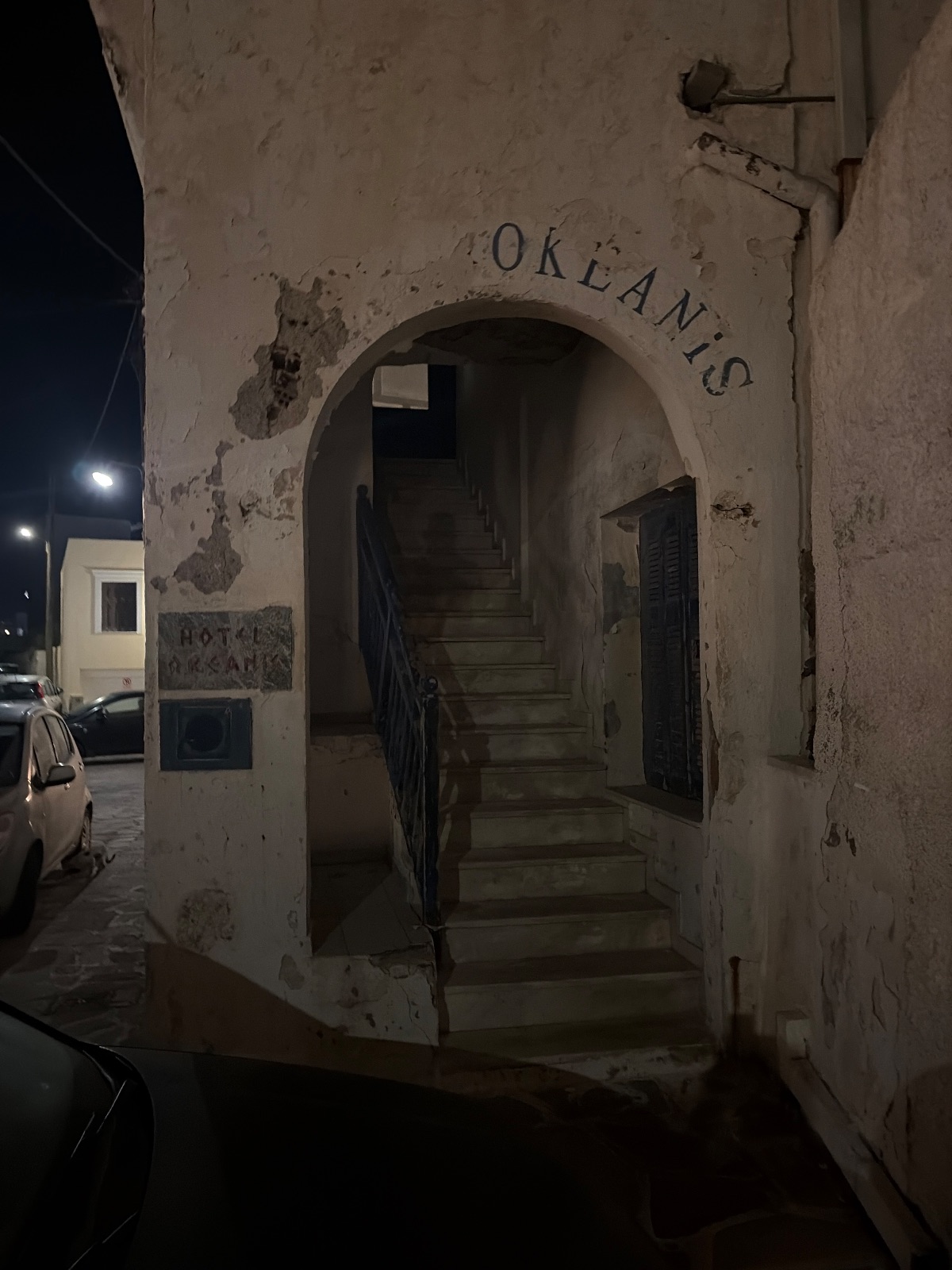 Hotel Okeanis