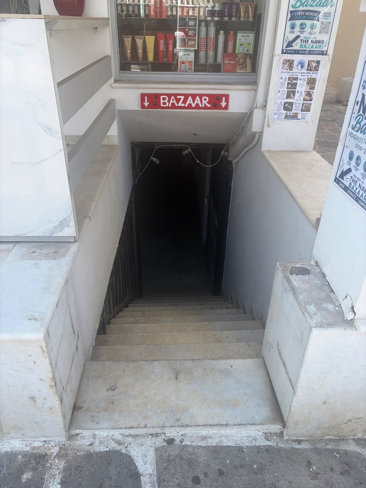 Bazaar