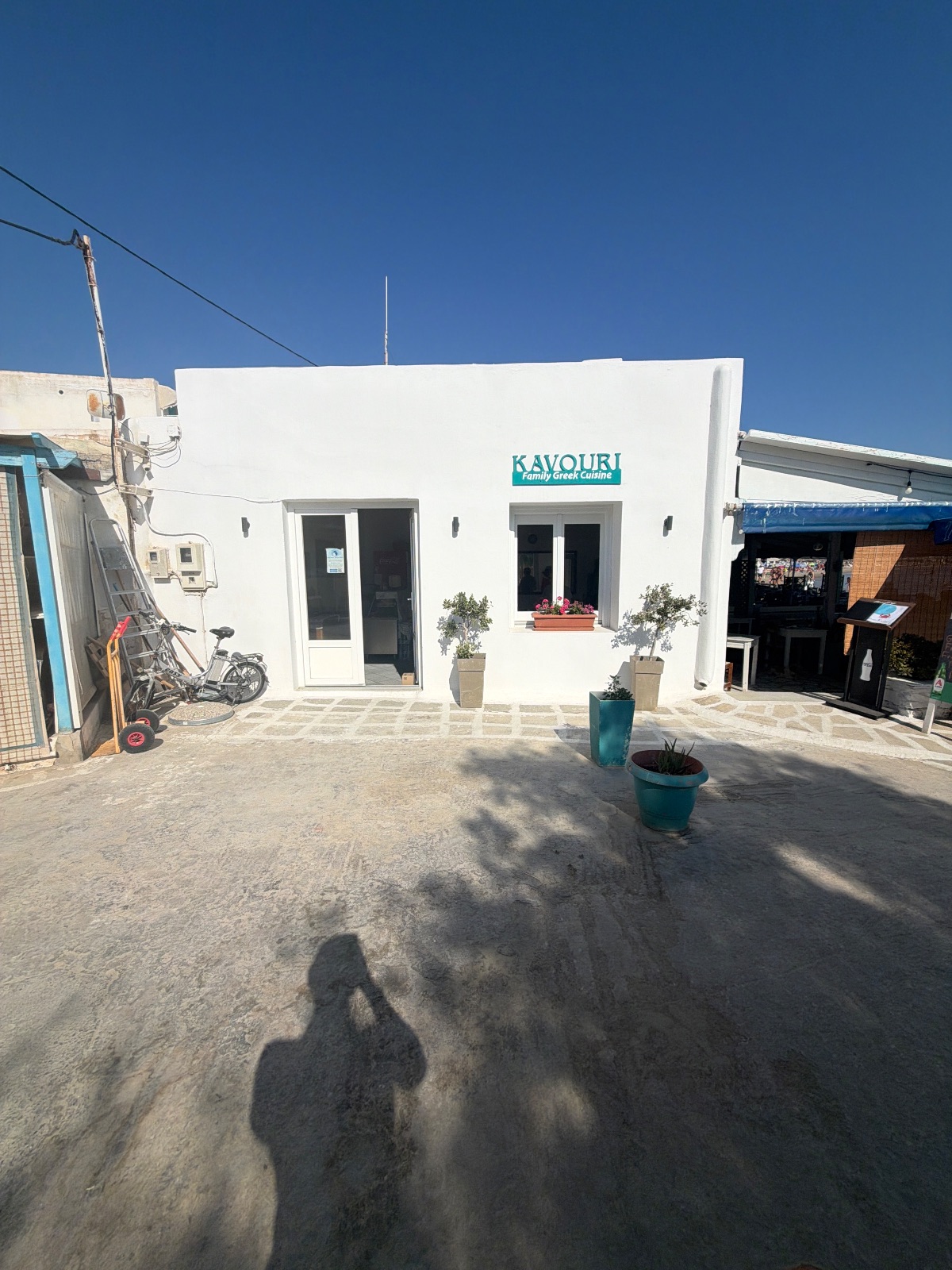 Kavouri