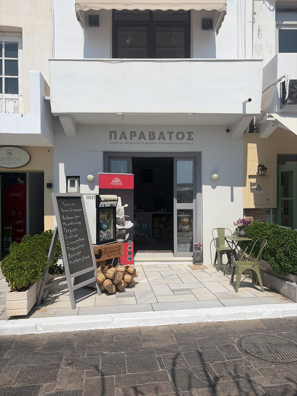 Paravatos