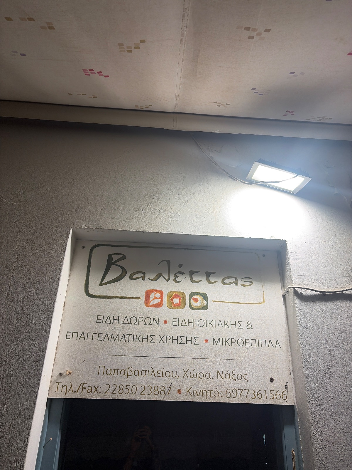 Valettas
