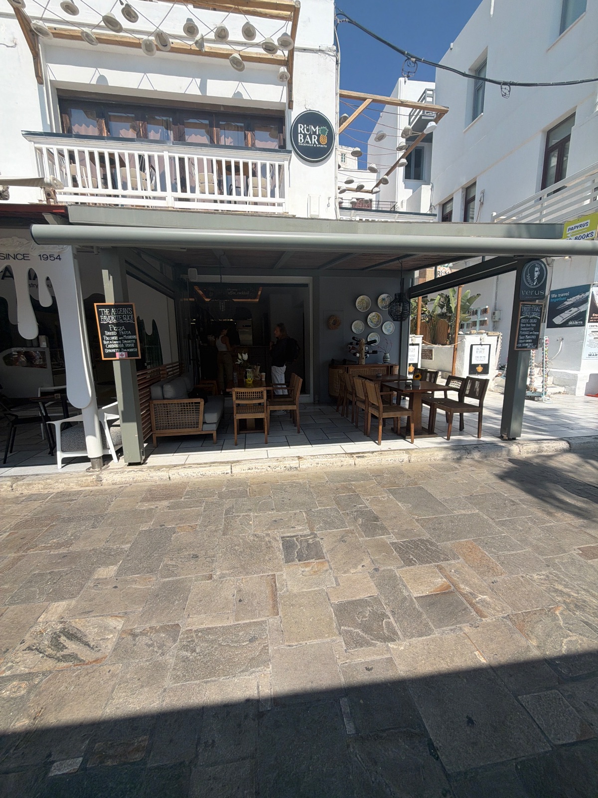 Verus Bar Restaurant